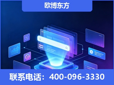 九江-多模态 GEO