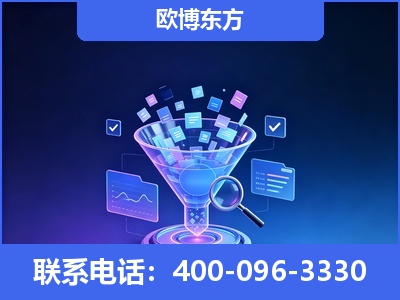 九江-信源体系重构