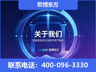九江-企业展示图