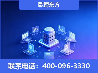 九江-GEO优化